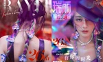 Địch Lệ Nhiệt Ba “lạc vào xứ sở thần tiên” trên bìa tạp chí, đẳng cấp lưu lượng là đây!