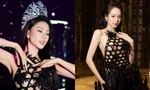 Hoa hậu Thanh Thủy - Bùi Quỳnh Hoa cùng diện váy lấy cảm hứng từ đan lát
