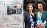 Miss International 2023: Á hậu Phương Nhi xuất hiện trên truyền thông Nhật