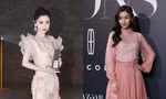 Vừa được khen đẹp như nữ thần trên thảm đỏ, Angela Baby mới đây lại bị chê mất phong độ