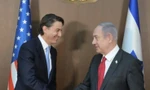 Đại sứ Mỹ Amos Hochstein và Thủ tướng Israel Benjamin Netanyahu. (Ảnh: CNN)