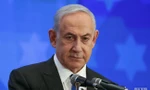 Thủ tướng Israel Benjamin Netanyahu. (Ảnh: Reuters)
