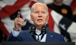 Tổng thống Mỹ Joe Biden. (Ảnh: Reuters)