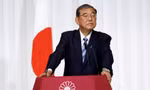 Thủ tướng Nhật Bản Shigeru Ishiba. (Ảnh: Reuters)