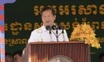 Thủ tướng Campuchia Hun Manet phát biểu tại lễ động thổ. (Ảnh: Khmer Times)
