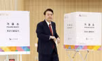 Tổng thống Hàn Quốc Yoon Suk Yeol. (Ảnh: Reuters)