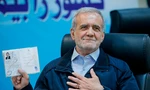 Tổng thống đắc cử Iran Masoud Pezeshkian. (Ảnh: harapandaily)