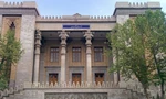 Bộ Ngoại giao Iran. (Ảnh: IRNA)