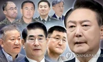 Tổng thống Yoon Suk Yeol và các quan chức, cựu quan chức bị điều tra vì liên quan đến tuyên bố thiết quân luật. (Ảnh: Yonhap)