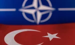 Hình ảnh quốc kỳ Thổ Nhĩ Kỳ và NATO