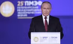 Tổng thống Nga Vladimir Putin phát biểu tại Diễn đàn Kinh tế quốc tế St. Petersburg. (Ảnh: Tass)