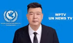 Lu Yi được xác định là kẻ đứng đầu trong bê bối lừa đảo ngân hàng liên quan đến 400.000 người Trung Quốc