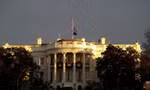 Trụ sở Quốc hội Mỹ. (Ảnh: Reuters)