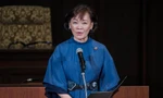 Bà Akie Abe. (Ảnh: CNN)