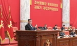 Ông Kim Jong Un khai mạc hội nghị toàn thể của đảng ngày 26/12. (Ảnh: KCNA)