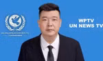 Trùm ngân hàng Lyu Yi có thể đã trốn sang Mỹ. (Ảnh: Twitter)
