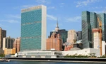 Trụ sở Liên Hợp quốc tại New York, Mỹ
