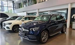 Mercedes-Benz Việt Nam triệu hồi gần 1.900 xe do lỗi hệ thống điện