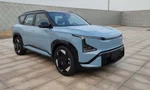 Xe điện hiệu suất cao Kia EV5 GT lộ ảnh trước ngày ra mắt
