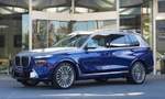 BMW X7 có trần 'bầu trời sao' như Rolls-Royce