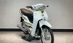 Honda Dream 125 giá hơn 100 triệu đồng tại Việt Nam