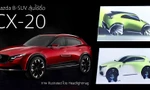 Hé lộ tên gọi SUV cỡ nhỏ mới của Mazda