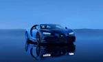 Chiếc Bugatti Chiron cuối cùng của thế giới xuất xưởng