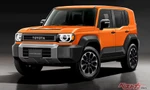 Hé lộ thông tin đầu tiên về Toyota Land Cruiser bản mini sắp ra mắt