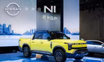 Những mẫu xe đáng chú ý tại Triển lãm ô tô Thượng Hải 2025