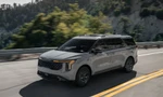 Kia Carnival 2025 có thêm bản hybrid