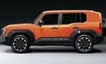 Thông tin mới về Toyota Land Cruiser cỡ nhỏ