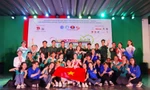 ‘Hành trình ấm tình biên giới’ mang niềm vui đến bà con khó khăn vùng biên giới An Giang