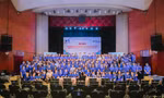 Hội Sinh viên TP. HCM tập huấn cho nhóm trưởng của Chiến dịch tình nguyện ‘Mùa Hè Xanh’ năm 2024