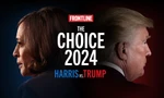 Bà Kamala Harris hay ông Donald Trump sẽ trở thành tổng thống Mỹ? Ảnh: PBS