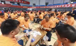 Trận chung kết cuộc thi guandan ở thành phố Hoài An, tỉnh Giang Tô, Trung Quốc ngày 18/6. Ảnh: AP