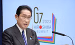 Thủ tướng Nhật Bản Kishida Fumio. Ảnh: Kyodo News