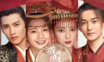So với “Lên Nhầm Kiệu Hoa”, “Hoa Nở Trăng Vừa Tròn” remake trẻ trung nhưng còn ngây ngô