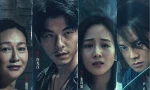 Hứa Quang Hán thử thách năng lực diễn xuất khi remake siêu phẩm "The Invisible Guest"