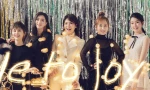 Diễn viên "Hoan Lạc Tụng 3" mới toanh: Lưu Đào, Tưởng Hân, Dương Tử không thể tái hợp!