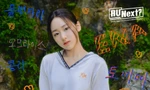 Show sống còn của HYBE xuất hiện thí sinh 12 tuổi: K-Pop ngày càng trẻ hóa?