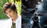 Mỹ nam Nhật Bản Arata Mackenyu tham gia phần tiếp theo của “Giả Kim Thuật Sư”