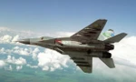 Ukraine công bố video máy bay chiến đấu MiG-29 bắn hạ UAV của Nga trong đêm