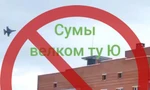 Ukraine phát thông báo khẩn về máy bay chiến đấu F-16