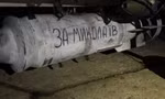 Ukraine trang bị bom 250kg cho máy bay không người lái