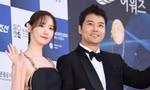YoonA và Jun Hyun Moo sẽ tái hợp trong Lễ trao giải 'Blue Dragon Series' lần thứ 3