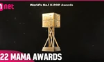 Lễ trao giải 'MAMA 2022' có gì mà được dân tình mong chờ đến vậy?