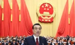 Thủ tướng Trung Quốc Lý Khắc Cường phát biểu tại lễ khai mạc Kỳ họp thứ nhất Quốc hội Trung Quốc. (Nguồn: THX/TTXVN)