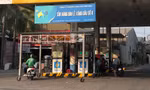 Thuê đất công mở xưởng, doanh nghiệp đem góp vốn dựng cây xăng