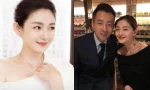 Lộ tin nhắn vén màn cuộc sống hôn nhân của Từ Hy Viên và chồng cũ thiếu gia