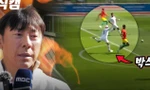 HLV Shin Tae-yong ức phát khóc, gọi trọng tài FIFA là trò hề